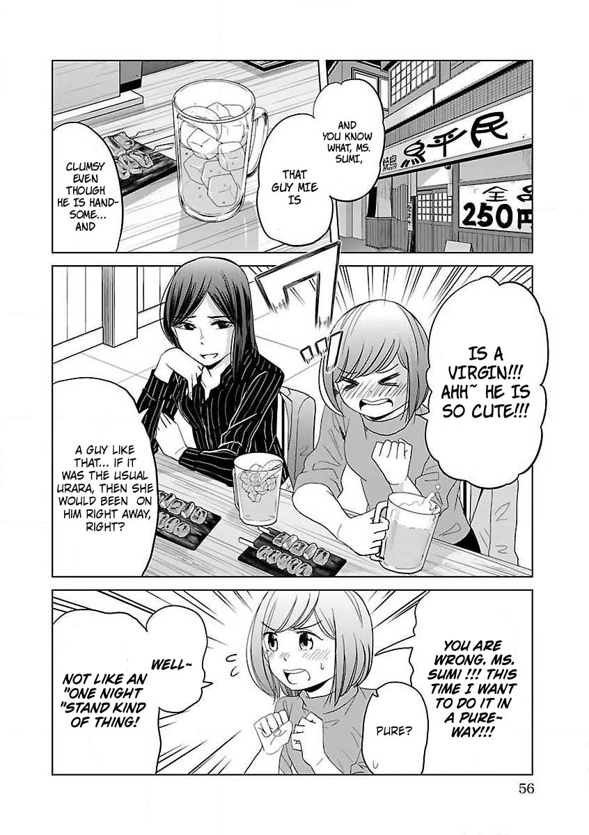 Koi Suru Fukurahagi Chapter 5 #2