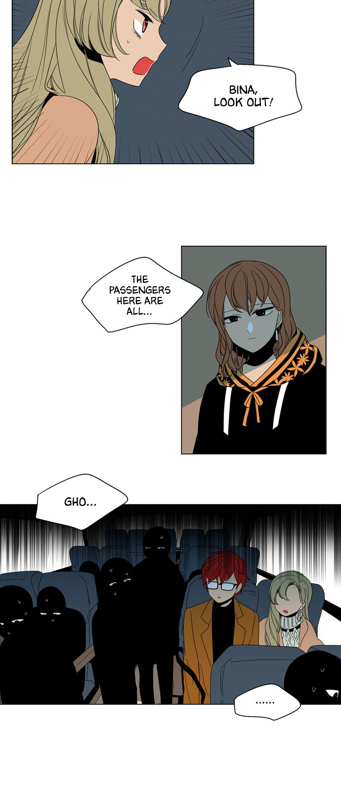 The Daily Lives Of Ghosts Chapter 26 #13