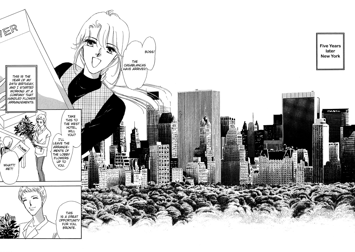 Gold (Fujita Kazuko) Chapter 2 #31