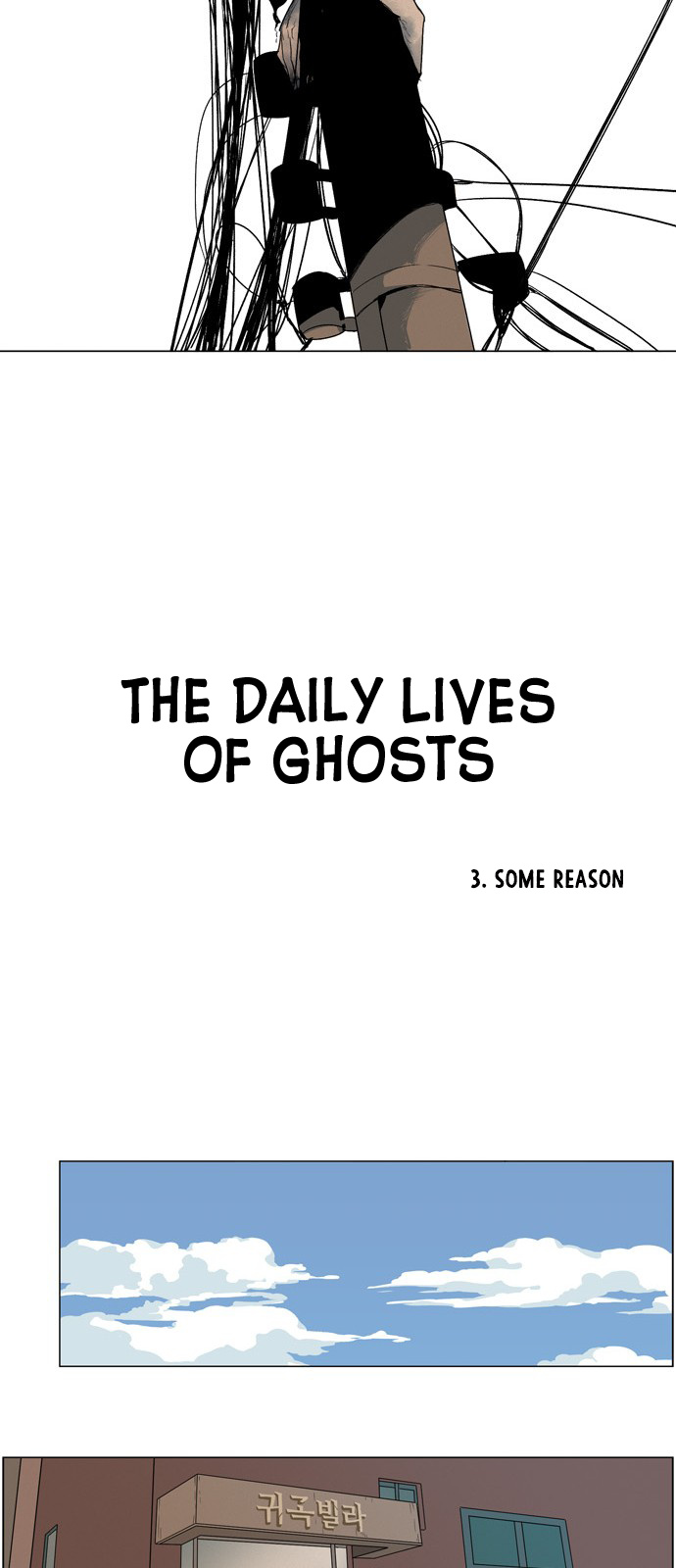 The Daily Lives Of Ghosts Chapter 3 #9