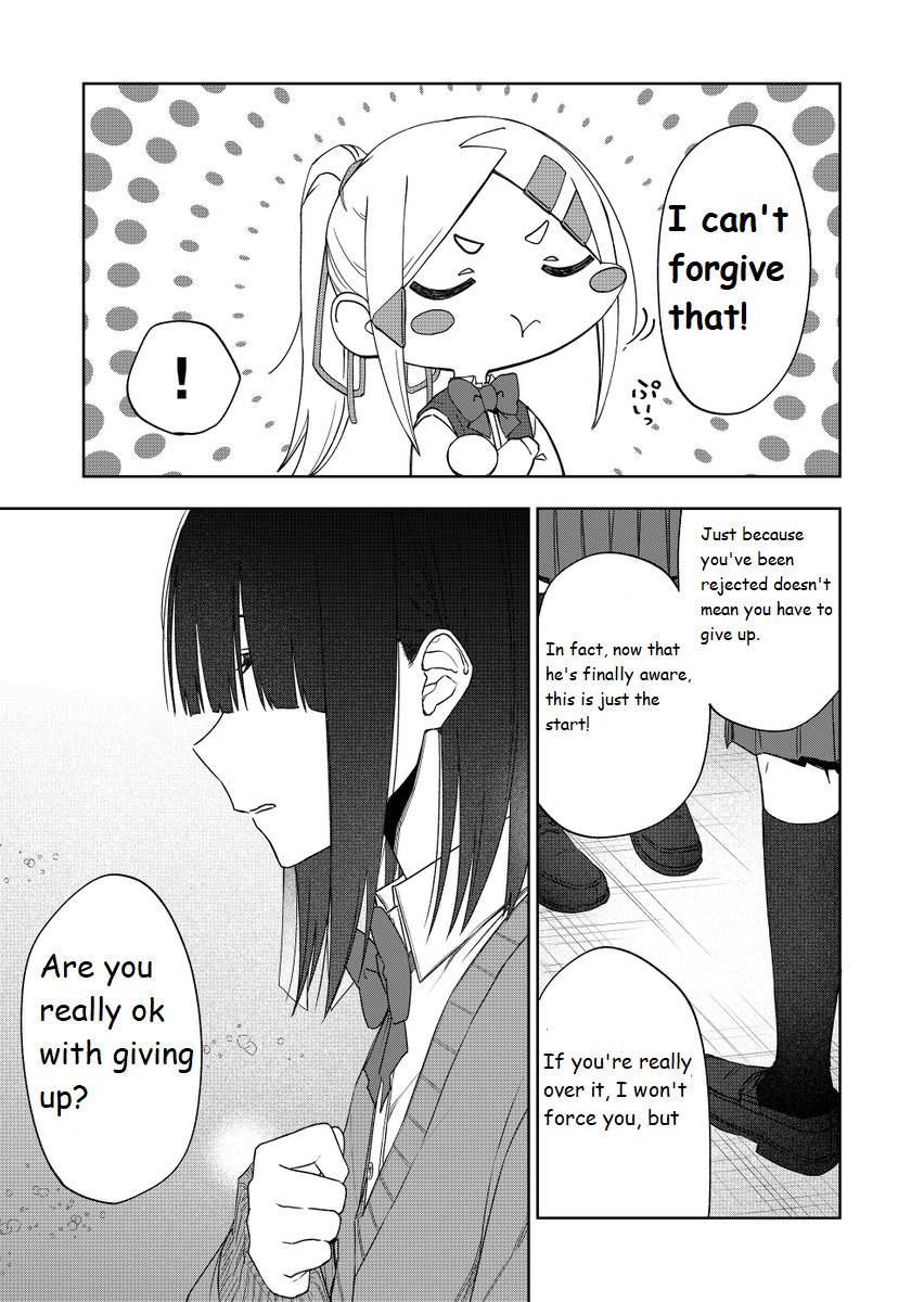 I Don't Know What My Little Sister's Friend Is Thinking! Chapter 34 #14