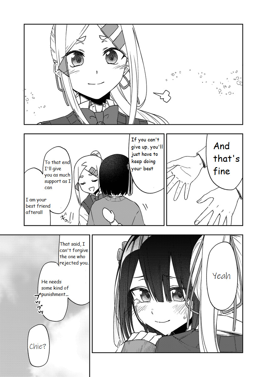 I Don't Know What My Little Sister's Friend Is Thinking! Chapter 34 #17