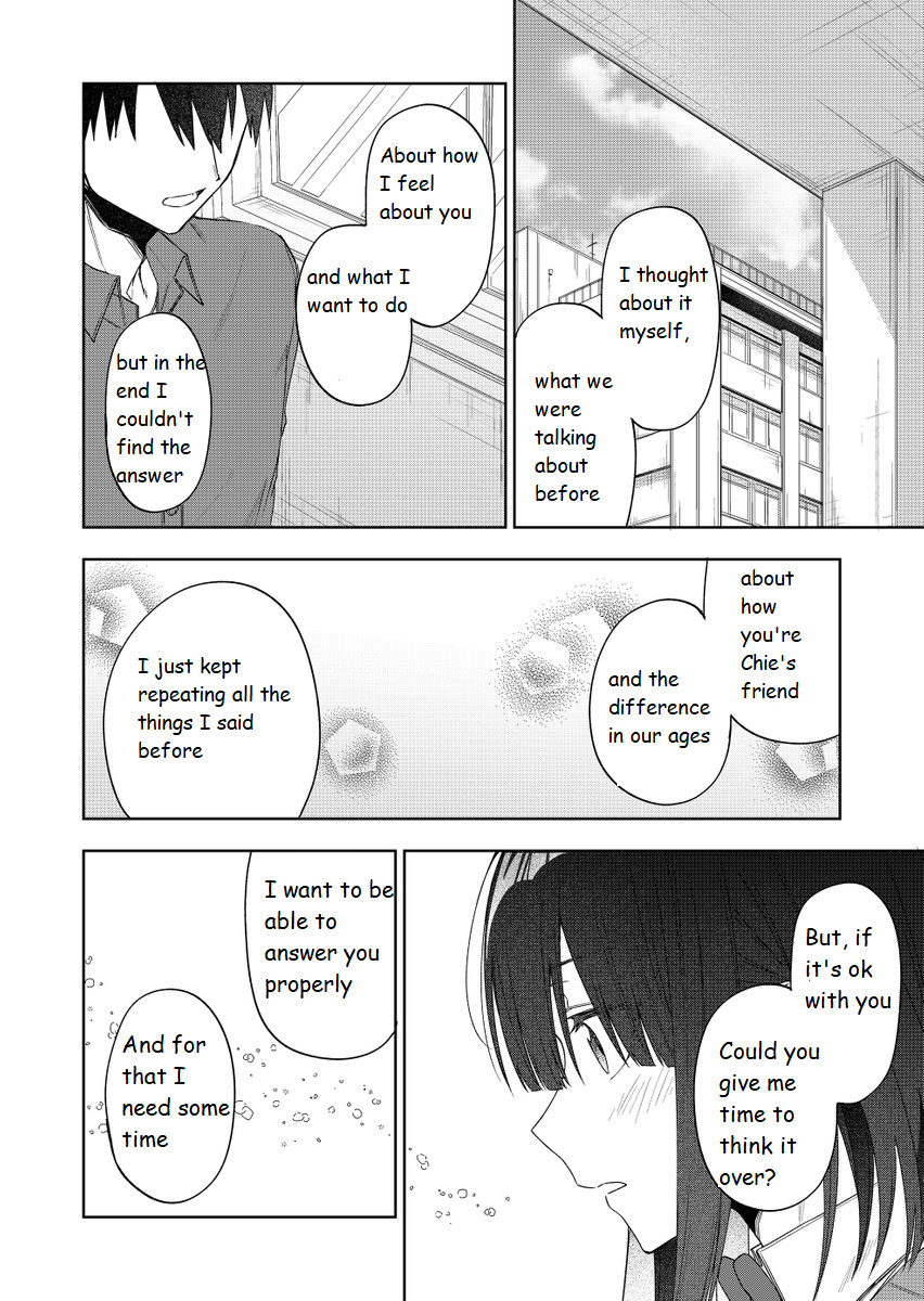 I Don't Know What My Little Sister's Friend Is Thinking! Chapter 34 #27
