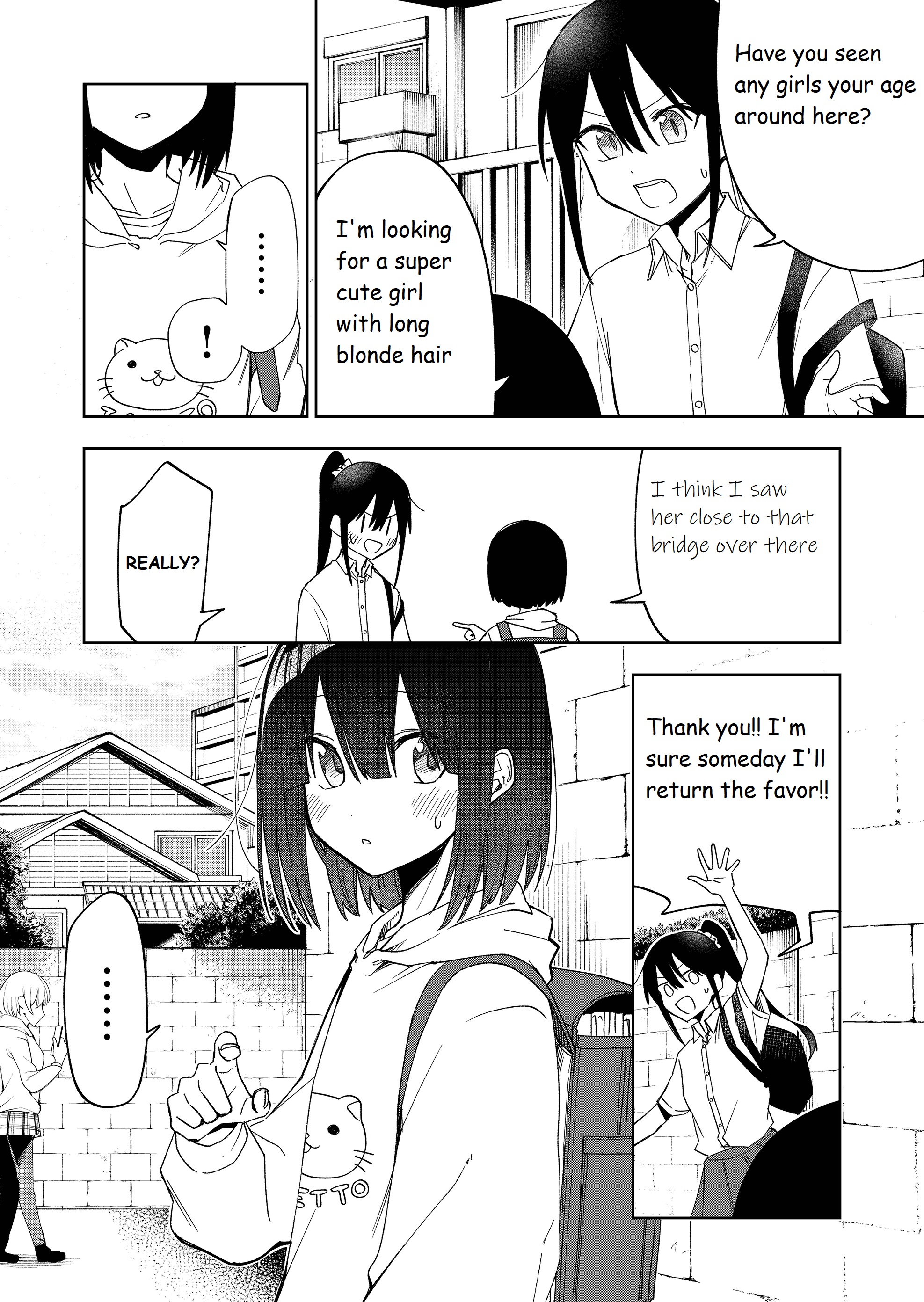 I Don't Know What My Little Sister's Friend Is Thinking! Chapter 25 #2