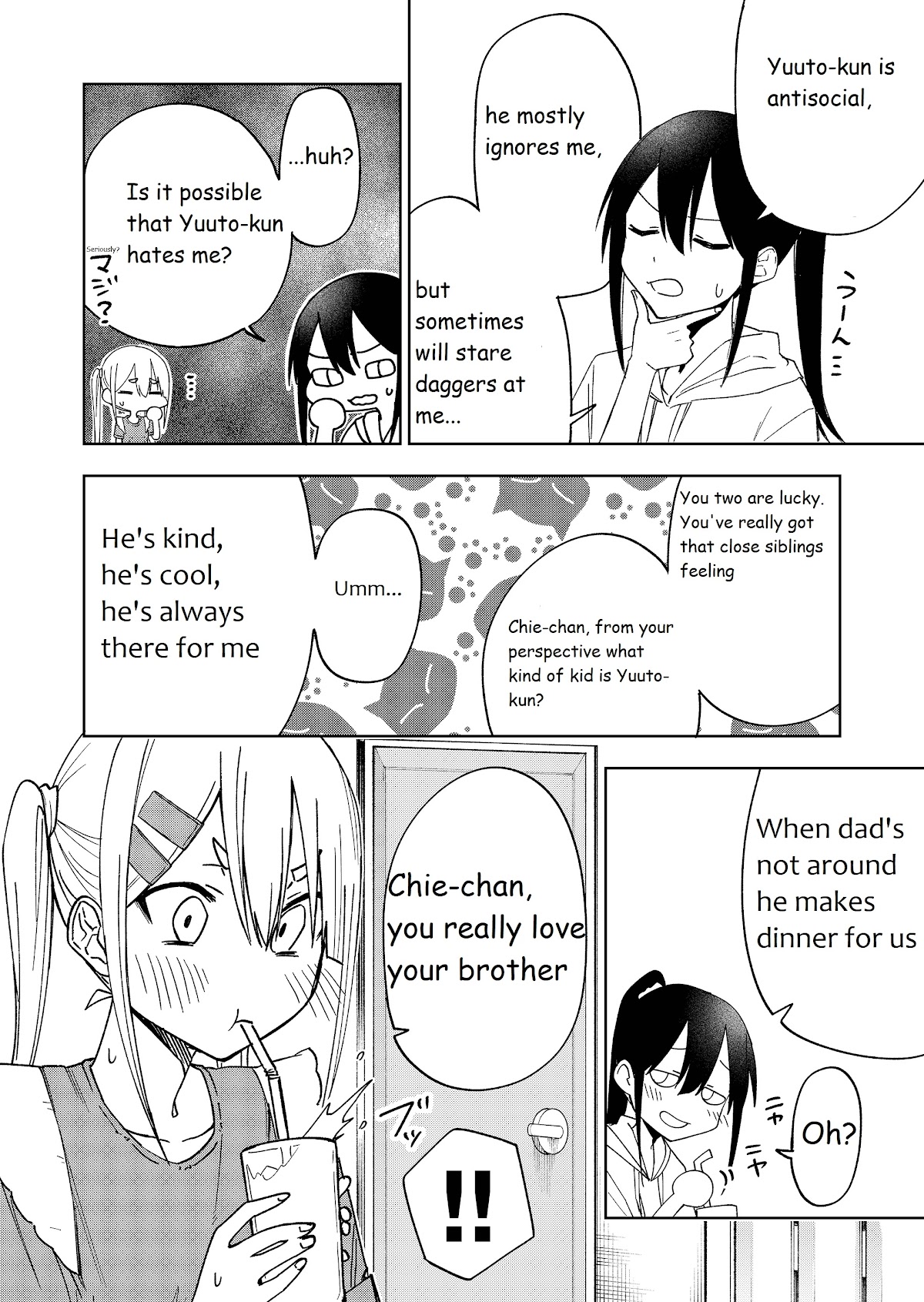 I Don't Know What My Little Sister's Friend Is Thinking! Chapter 24 #5