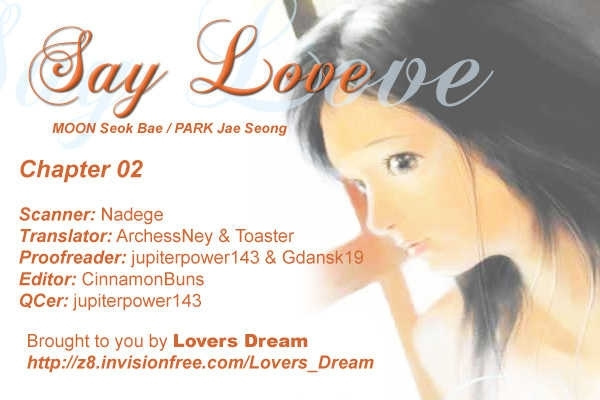 Say Love Chapter 2 #1