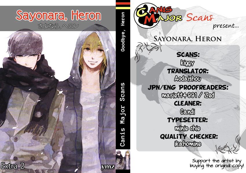 Sayonara, Heron Chapter 5.6 #2