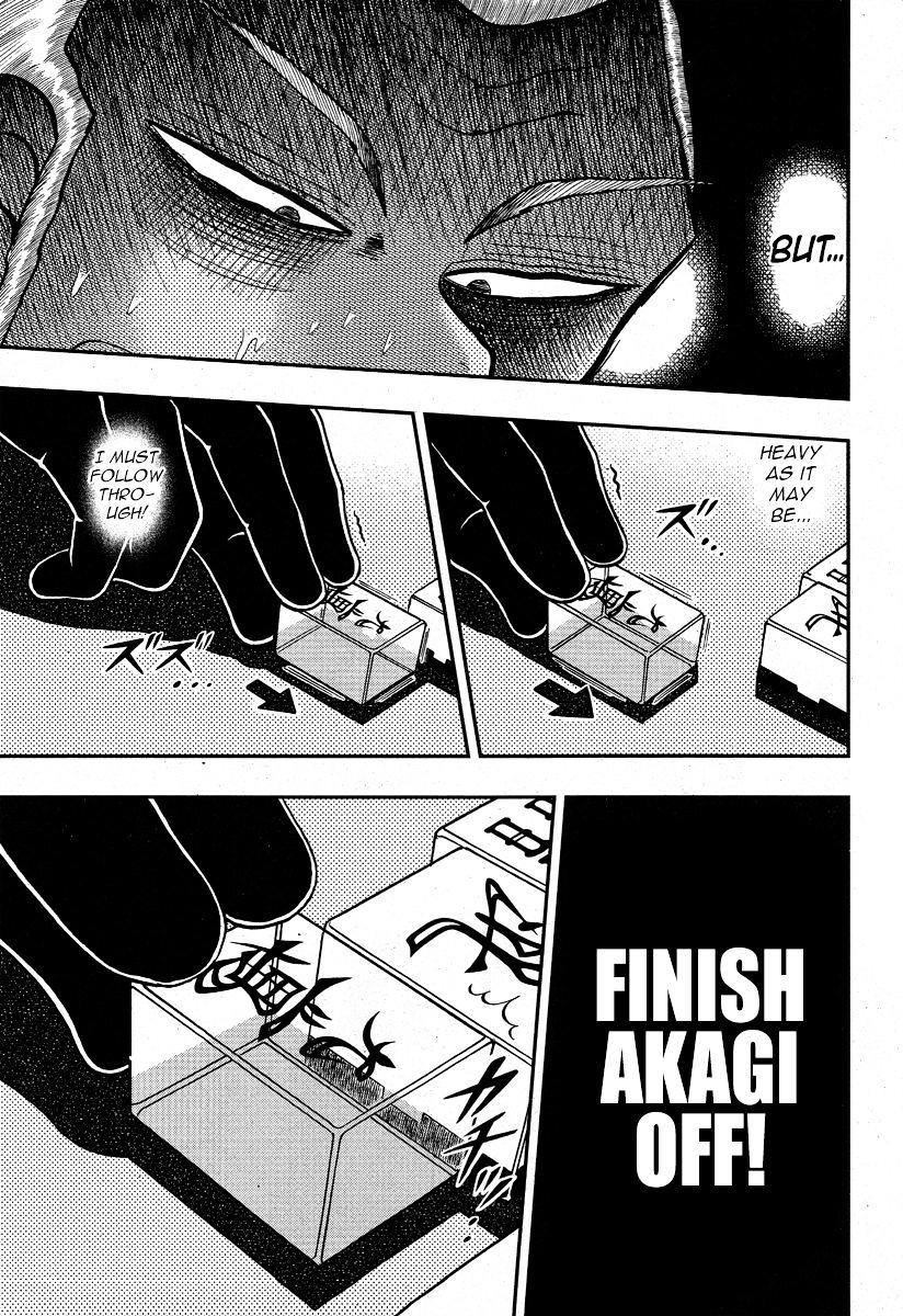Akagi Chapter 293 #15