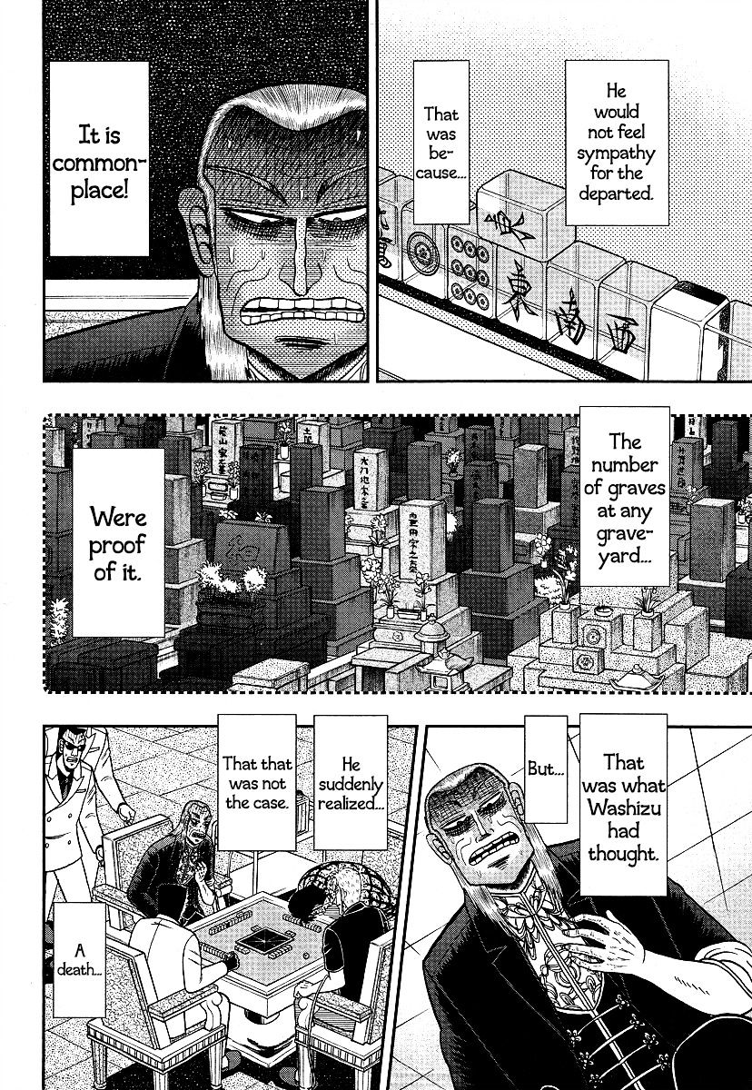 Akagi Chapter 292 #6