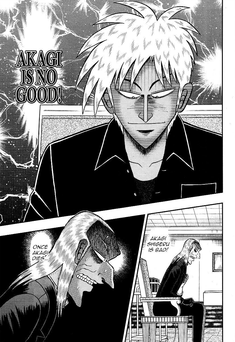 Akagi Chapter 292 #9