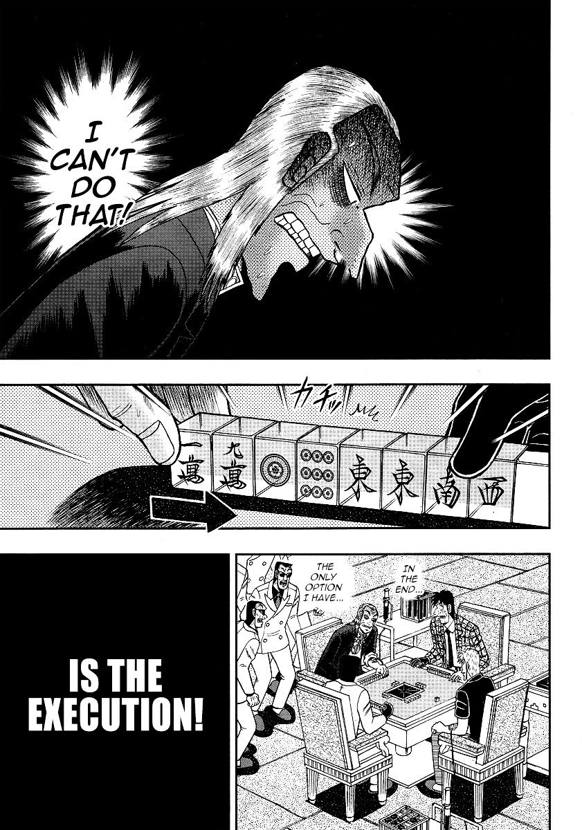 Akagi Chapter 292 #25