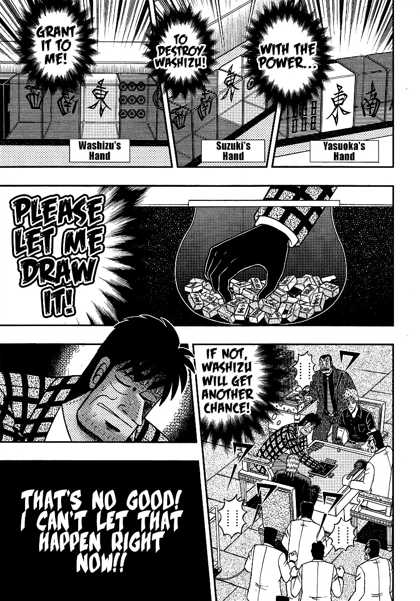 Akagi Chapter 288 #8