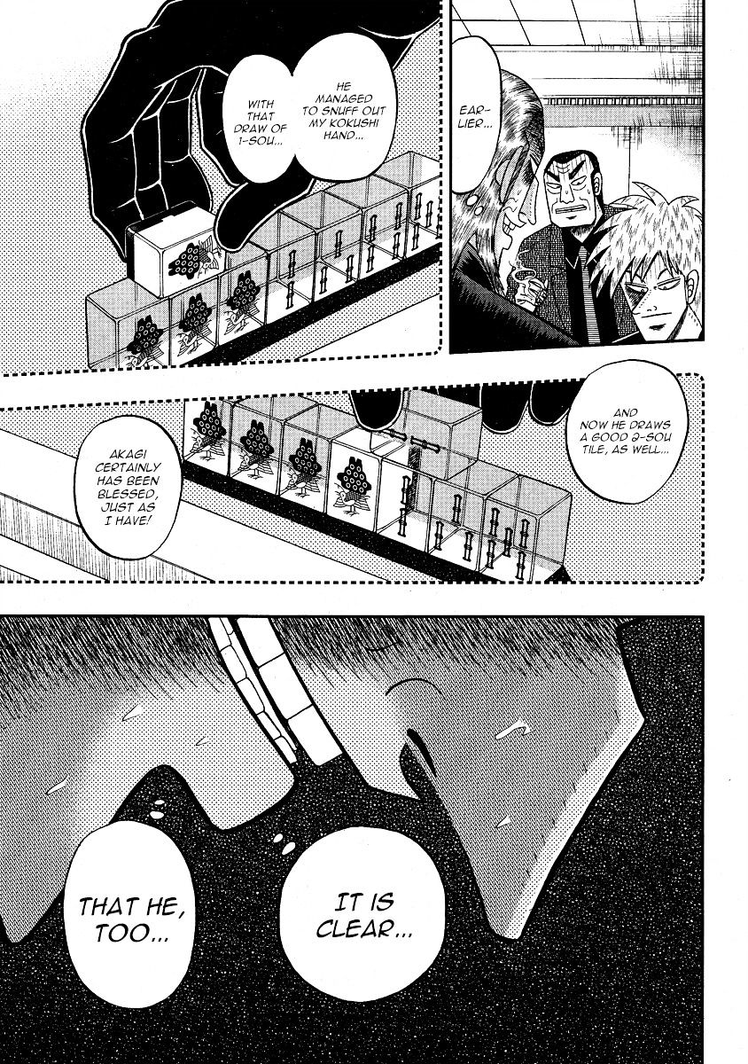 Akagi Chapter 284 #5