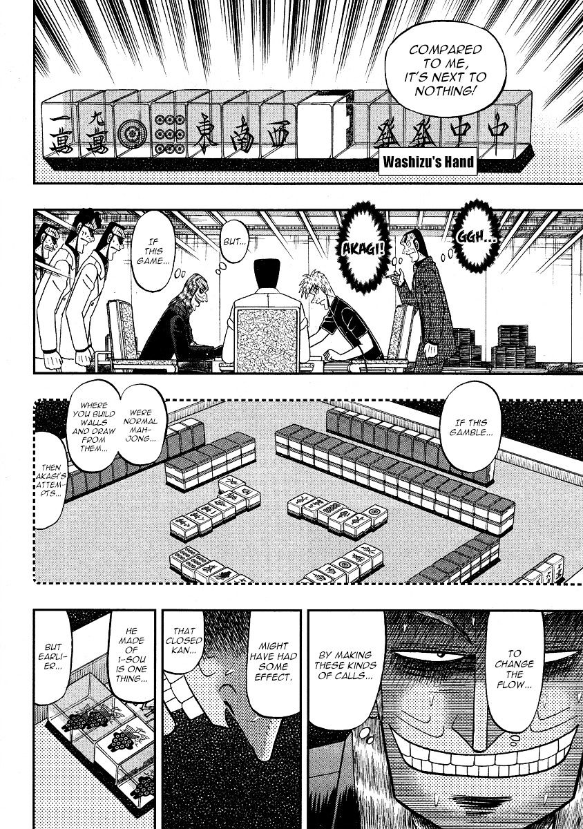 Akagi Chapter 284 #7