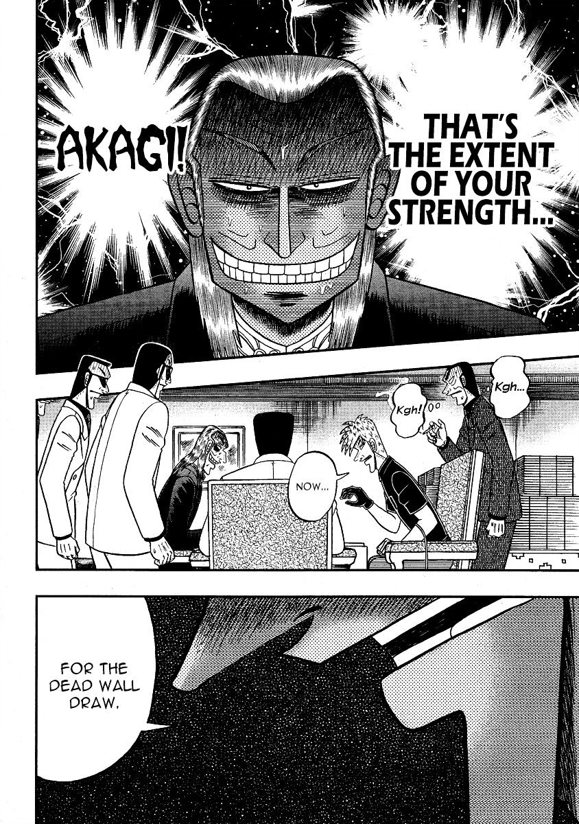 Akagi Chapter 284 #12