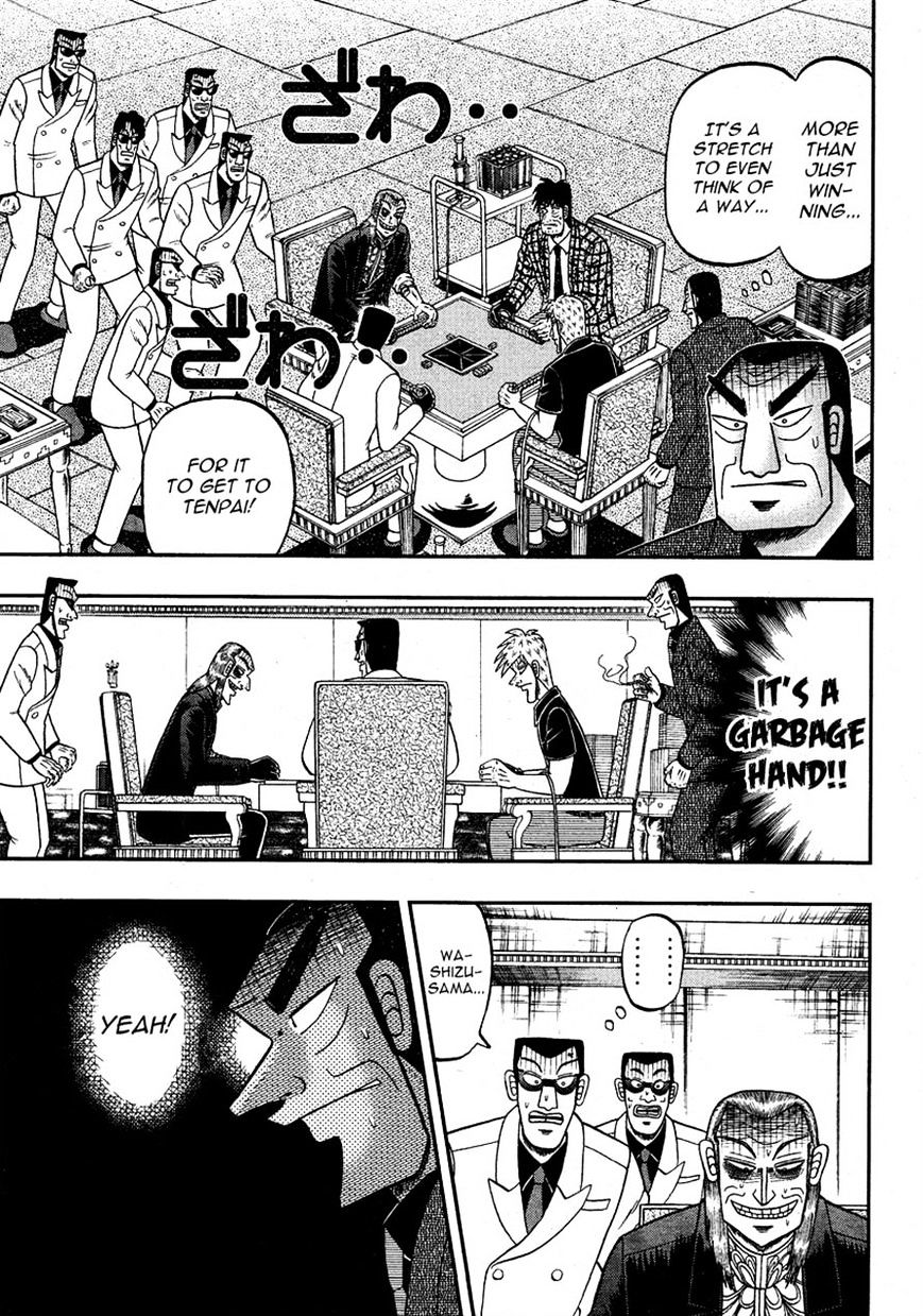 Akagi Chapter 281 #5