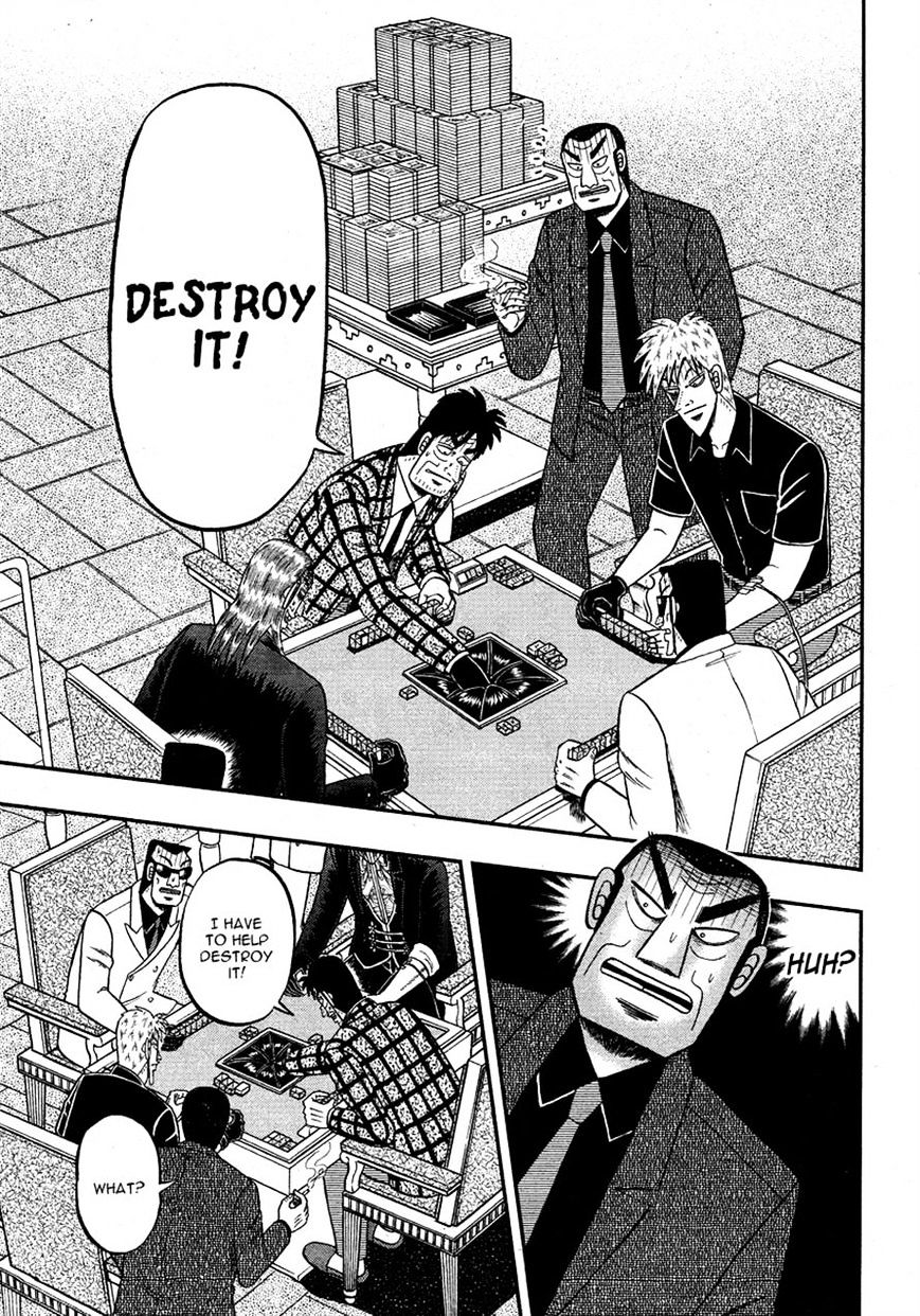 Akagi Chapter 281 #9