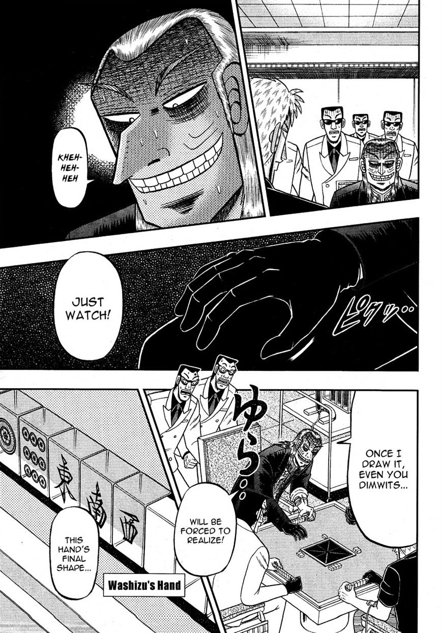 Akagi Chapter 281 #16