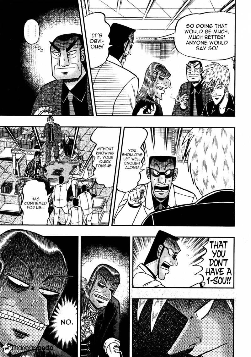 Akagi Chapter 279 #5