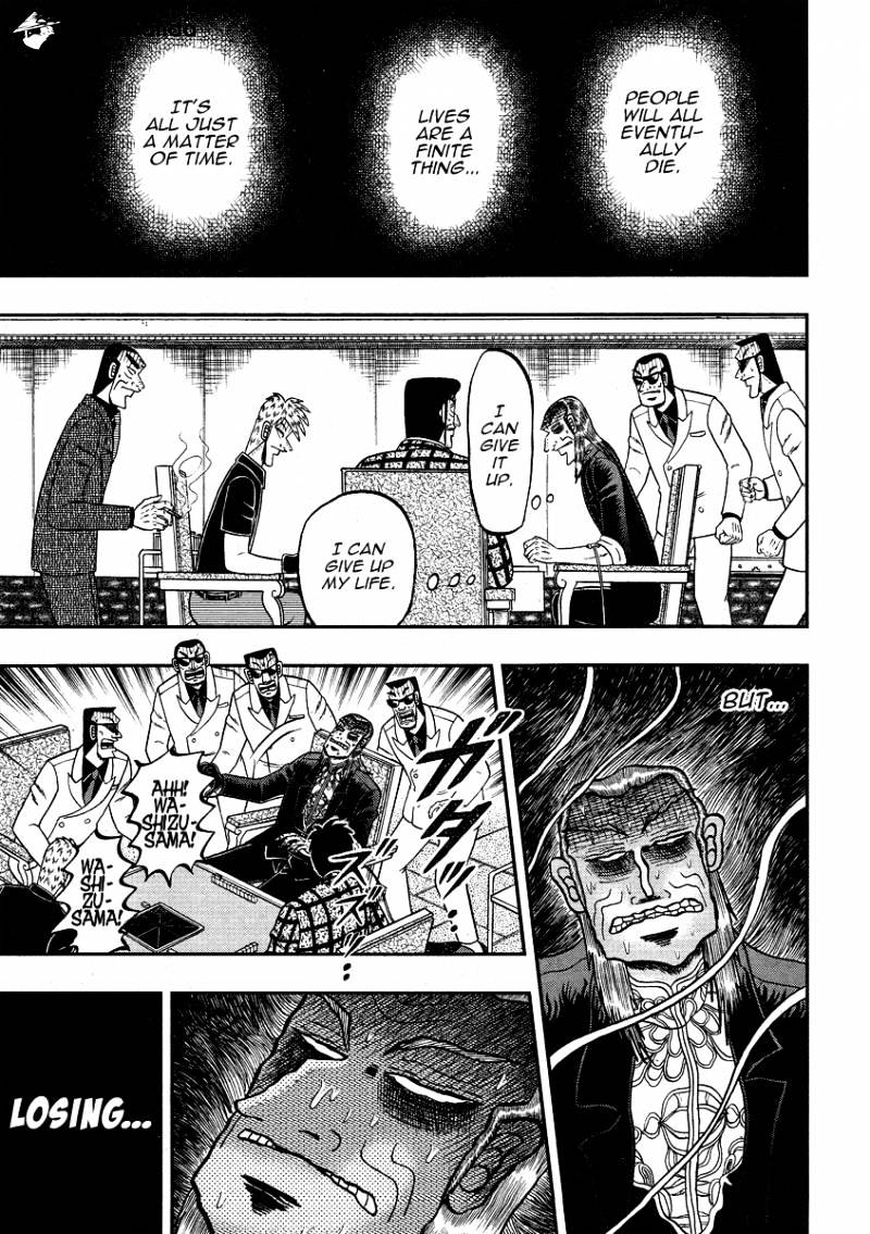 Akagi Chapter 279 #9