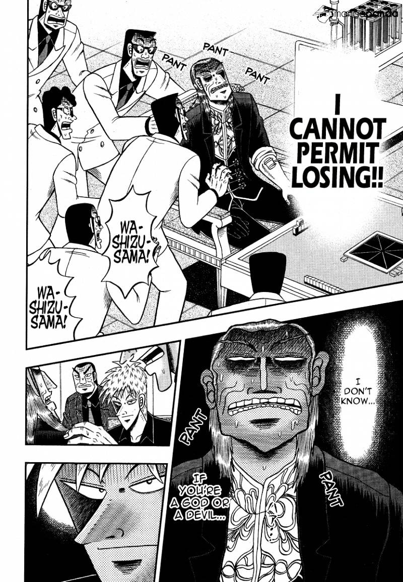 Akagi Chapter 279 #10