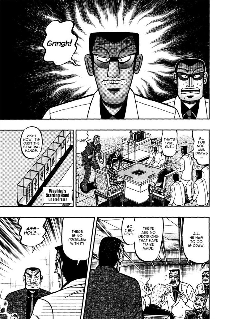 Akagi Chapter 264 #7