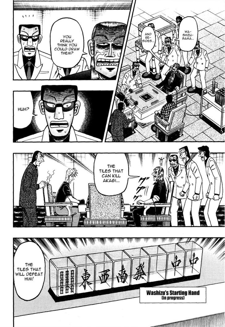 Akagi Chapter 264 #10