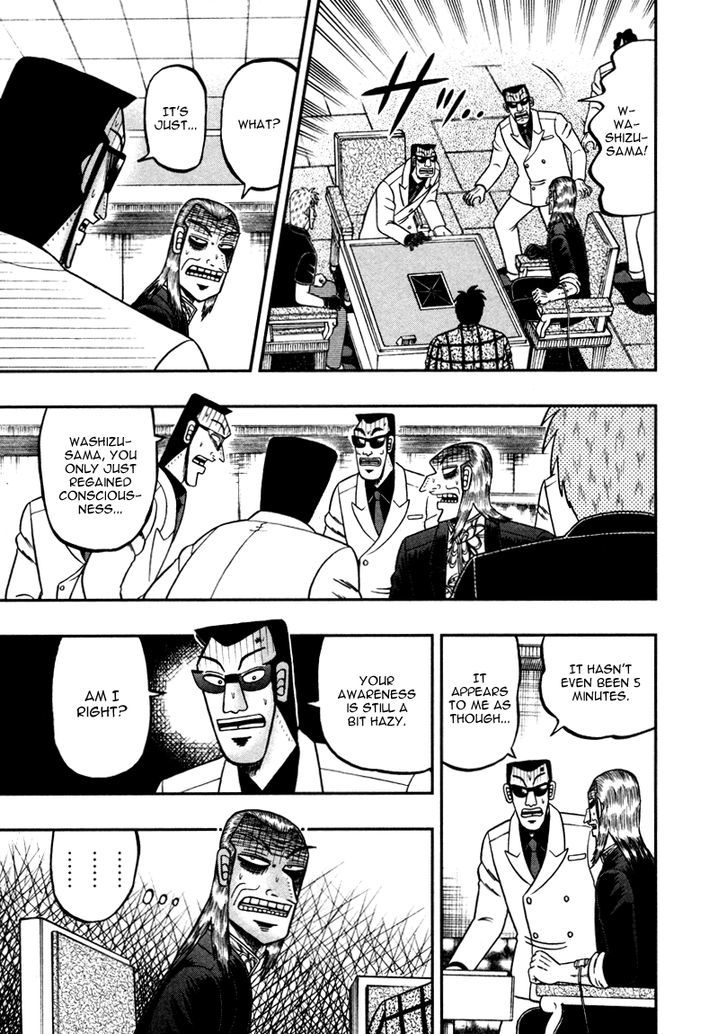 Akagi Chapter 259 #7