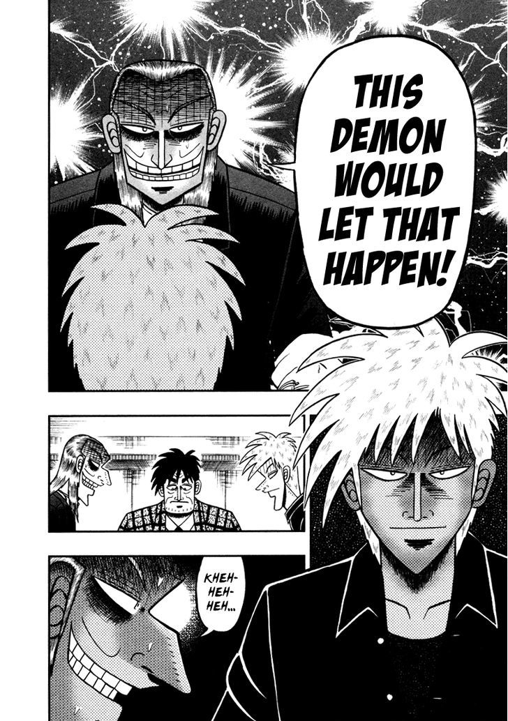 Akagi Chapter 259 #22