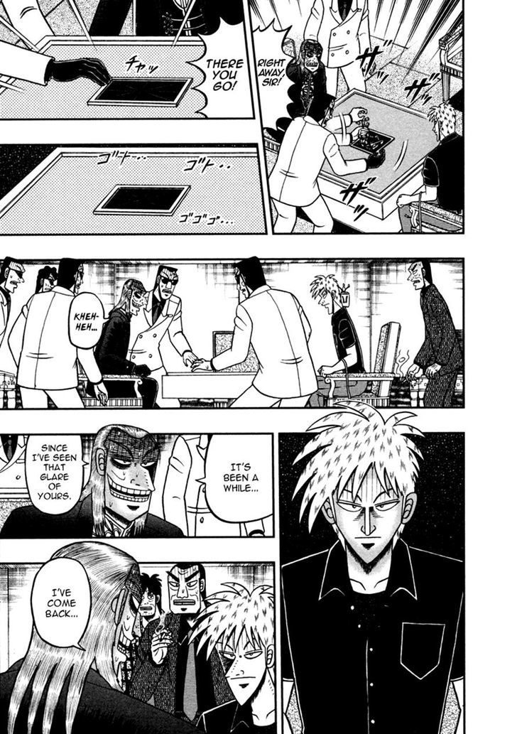 Akagi Chapter 258 #5