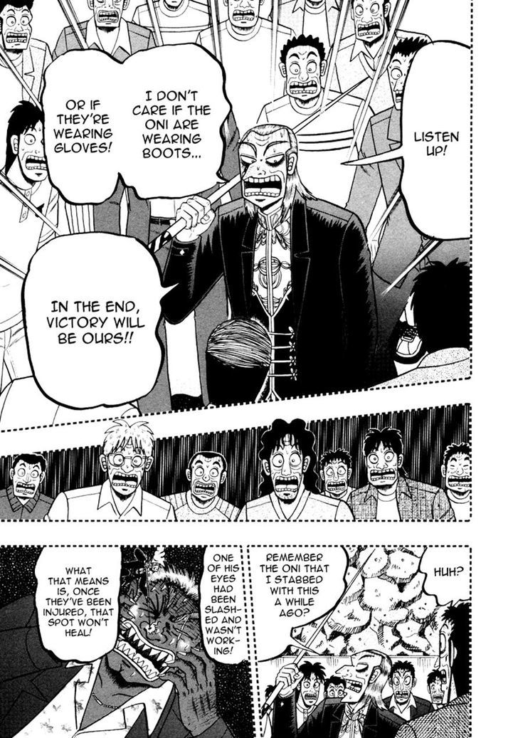 Akagi Chapter 249 #19