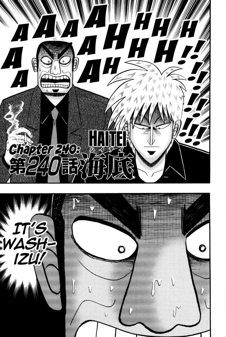 Akagi Chapter 240 #9