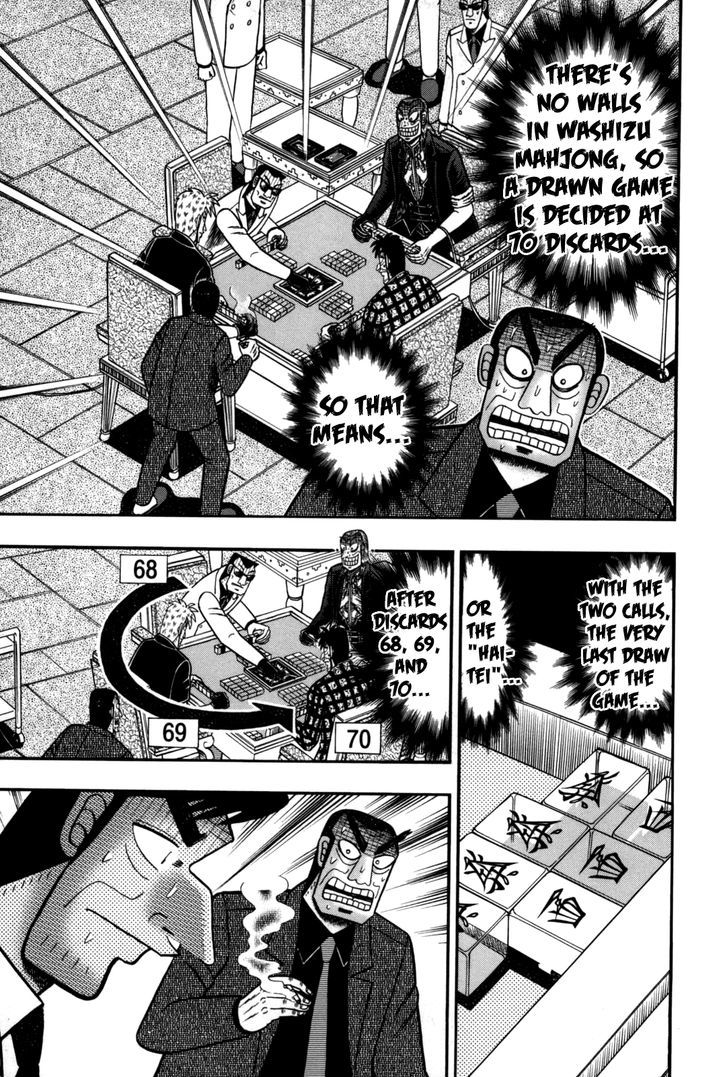 Akagi Chapter 238 #11