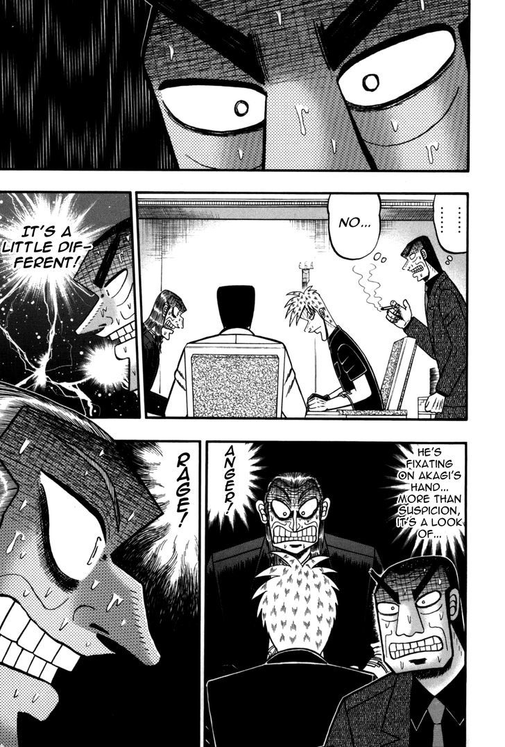 Akagi Chapter 236 #4