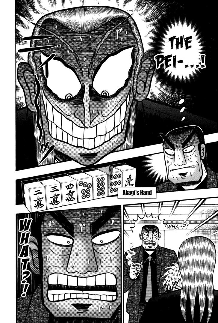 Akagi Chapter 236 #20