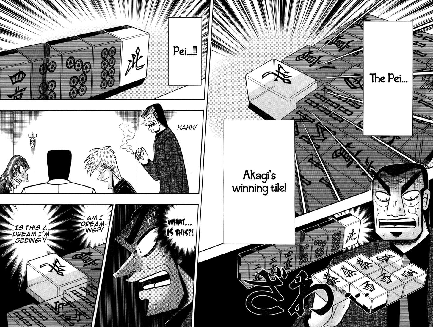 Akagi Chapter 234 #2