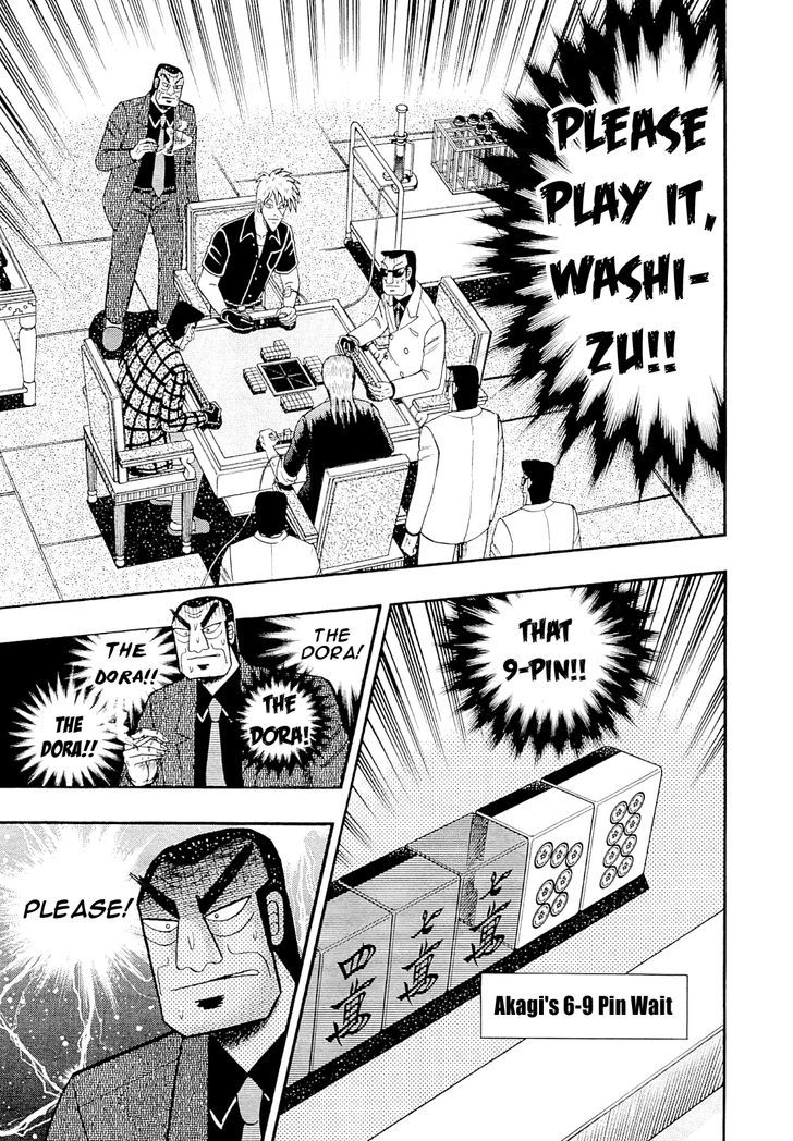 Akagi Chapter 227 #20