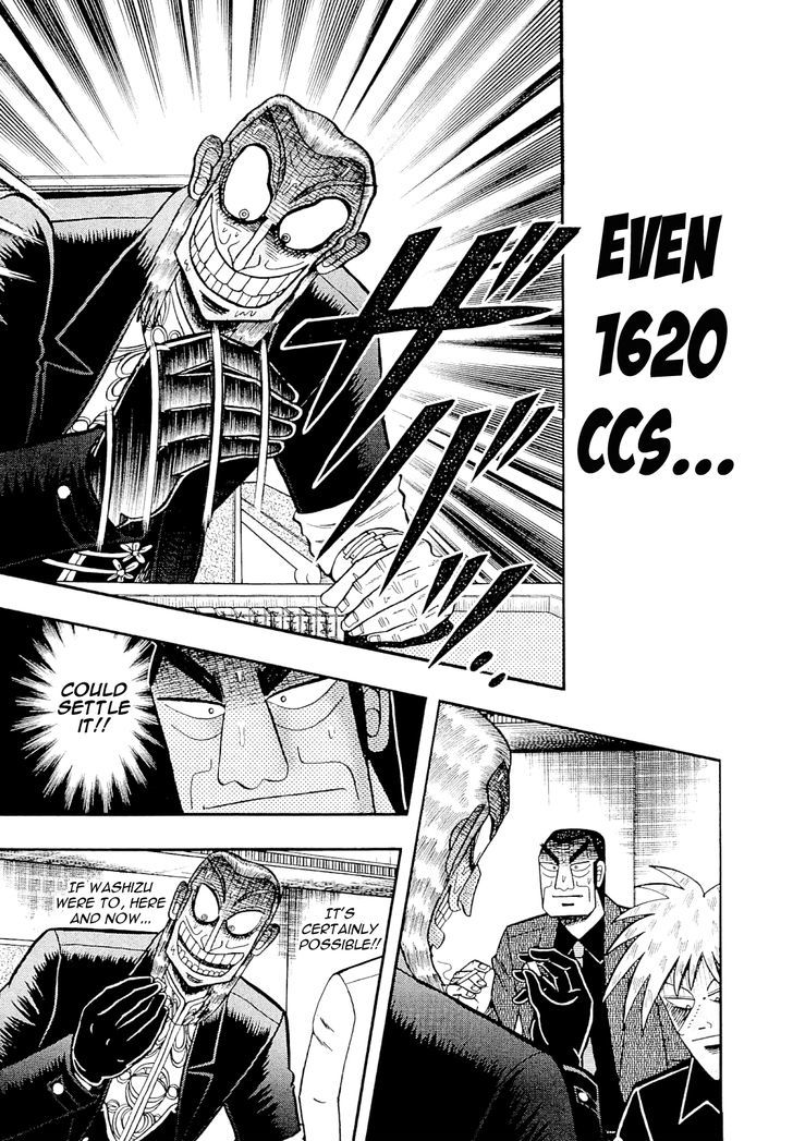 Akagi Chapter 224 #20