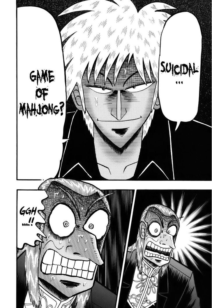 Akagi Chapter 213 #26