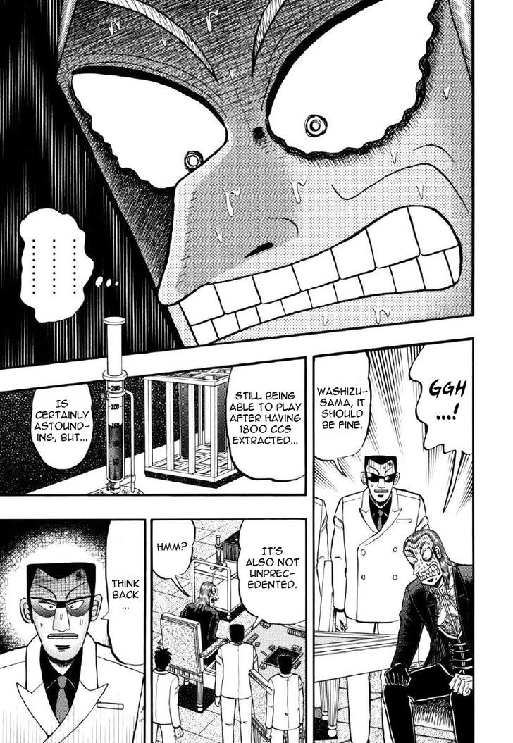 Akagi Chapter 212 #1