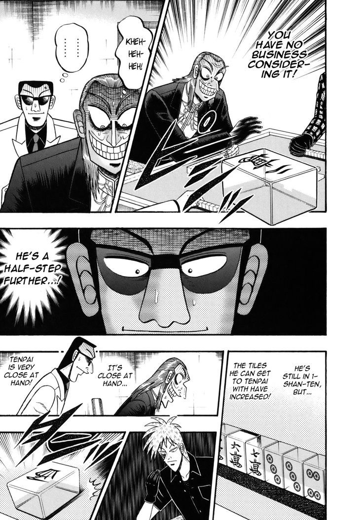 Akagi Chapter 204 #19