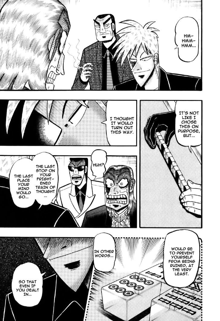 Akagi Chapter 198 #3