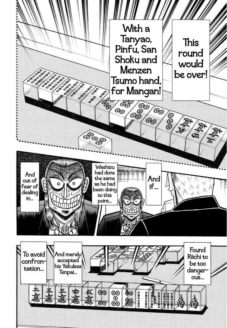 Akagi Chapter 191 #4