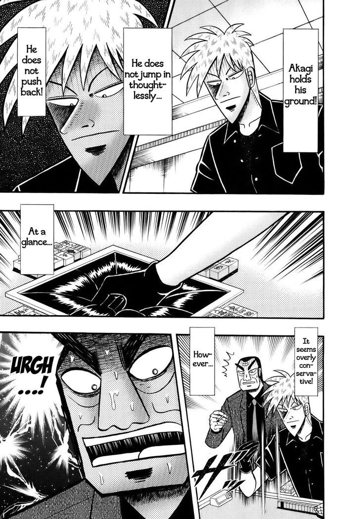 Akagi Chapter 191 #22