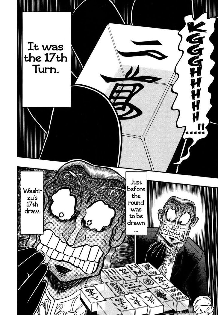 Akagi Chapter 193 #17