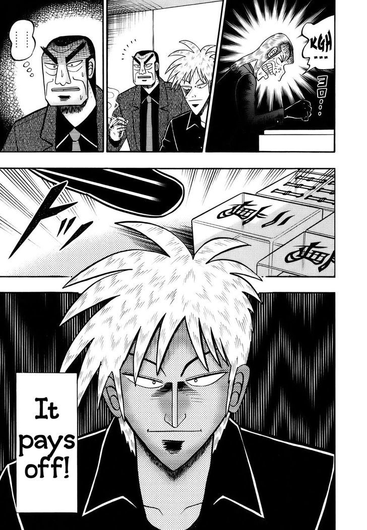 Akagi Chapter 193 #18