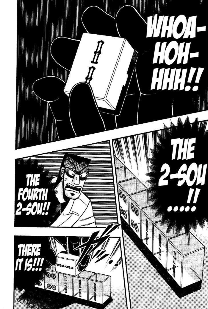 Akagi Chapter 184 #20