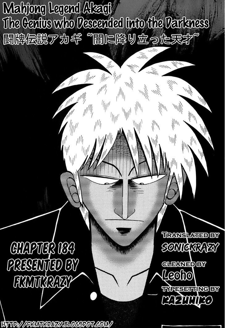 Akagi Chapter 184 #26