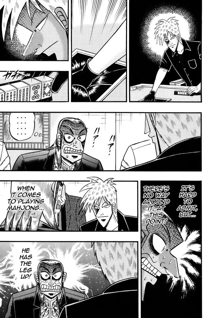 Akagi Chapter 186 #23