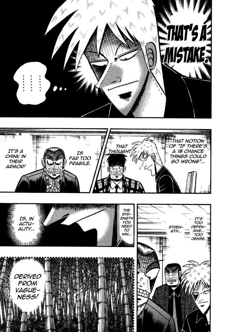 Akagi Chapter 170 #11